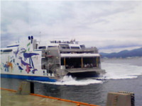 ferry1.JPG